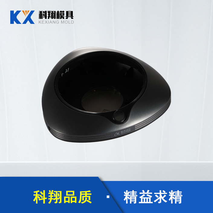 會(huì)議電話(huà)塑膠模具產(chǎn)品開(kāi)模，需要注意哪些問(wèn)題？