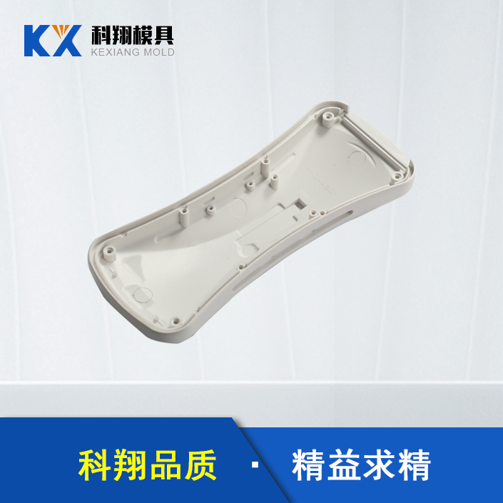 塑膠模具模頭十分重要，注塑模具模頭應該怎么安裝？