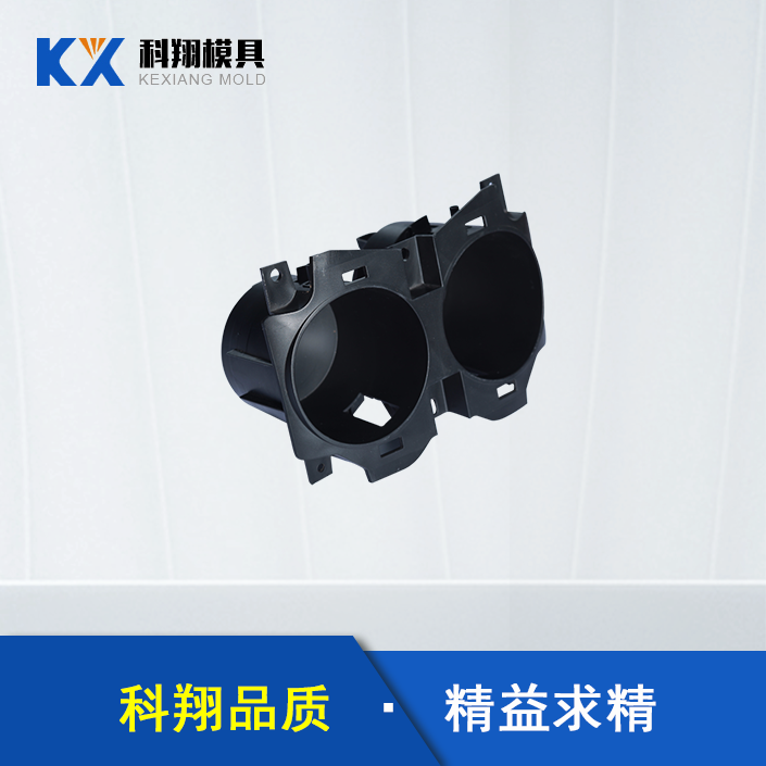塑膠模具類型有哪些？有哪些應(yīng)用于汽車配件？